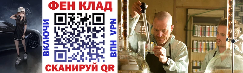 АМФЕТАМИН Premium  Сухой Лог 