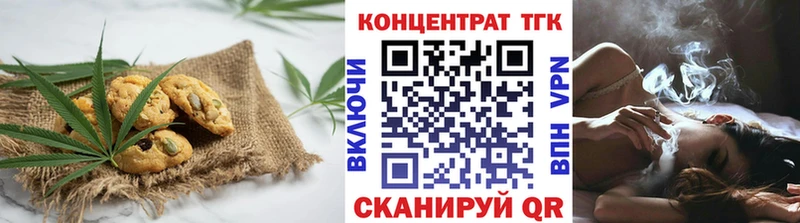 Еда ТГК конопля  мориарти Telegram  Сухой Лог  kraken ONION 