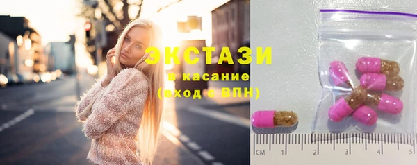 гидропоника Новозыбков