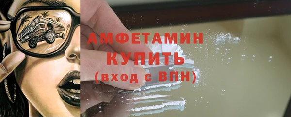 гидропоника Новозыбков