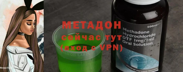 дистиллят марихуана Алзамай