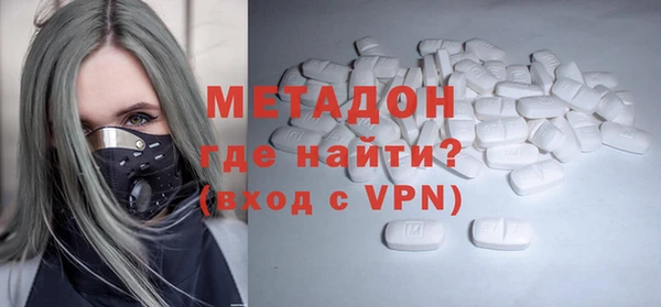 а пвп мука Алексеевка