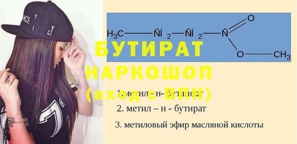 кокаин VHQ Алексин