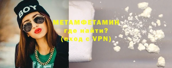 СК Новокубанск