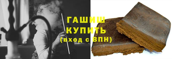 а пвп мука Алексеевка