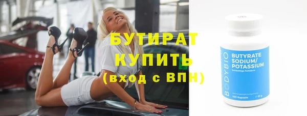 СК Новокубанск