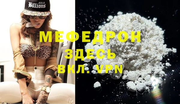 а пвп мука Алексеевка