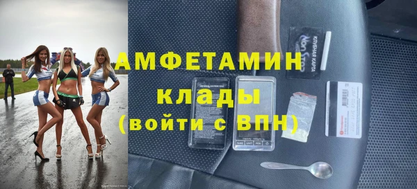 кокаин колумбия Новодвинск