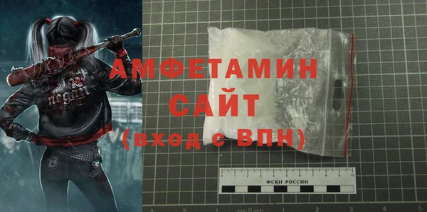 а пвп мука Алексеевка
