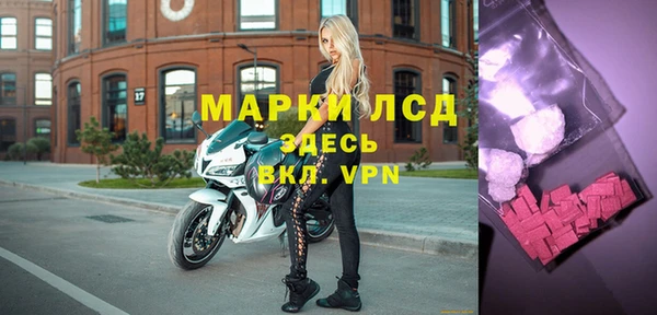 mdpv Абдулино