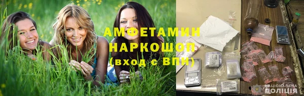 дистиллят марихуана Алзамай