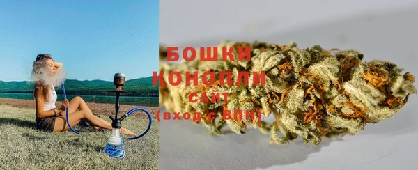 соль курить ск Абаза