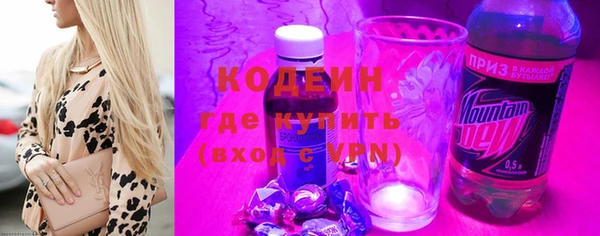 СК Новокубанск