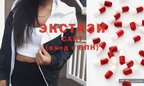 кокаин колумбия Новодвинск