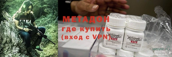 дистиллят марихуана Алзамай