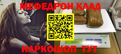 марки lsd Гусиноозёрск