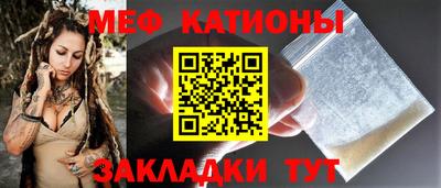 гашиш Гусь-Хрустальный