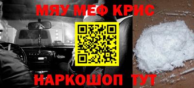 мдпв Гусев