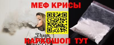 гашиш Гусь-Хрустальный