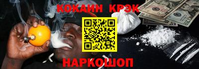 марки lsd Гусиноозёрск
