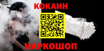 мдпв Гусев