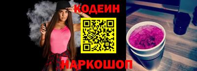 марки lsd Гусиноозёрск