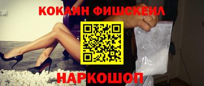 марки lsd Гусиноозёрск
