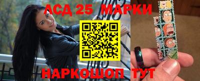 мдпв Гусев