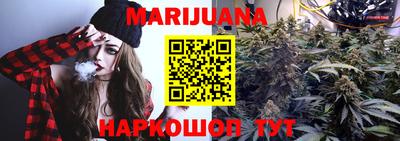 марки lsd Гусиноозёрск