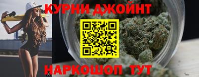 марки lsd Гусиноозёрск