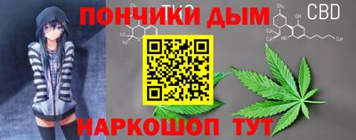 марки lsd Гусиноозёрск