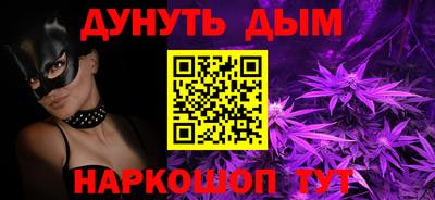 марки lsd Гусиноозёрск