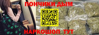 гашиш Гусь-Хрустальный
