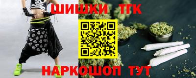 гашиш Гусь-Хрустальный