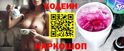гашиш Гусь-Хрустальный