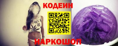гашиш Гусь-Хрустальный