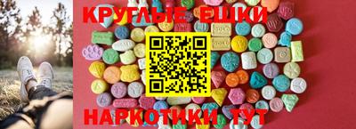 марки lsd Гусиноозёрск