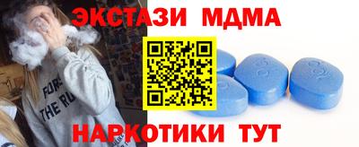 марки lsd Гусиноозёрск