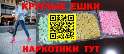 марки lsd Гусиноозёрск