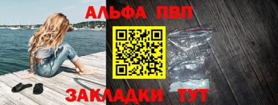 гашиш Гусь-Хрустальный