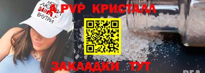 гашиш Гусь-Хрустальный
