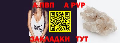 гашиш Гусь-Хрустальный