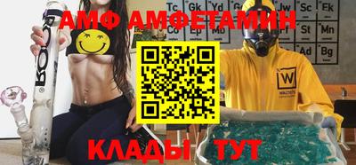метадон Новодвинск