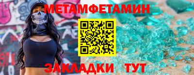 гашиш Гусь-Хрустальный