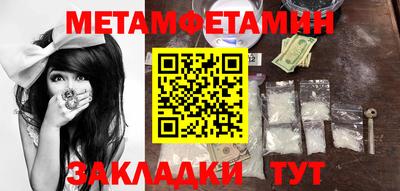 марки lsd Гусиноозёрск