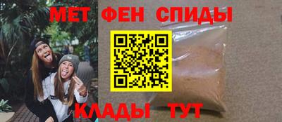 гашиш Гусь-Хрустальный