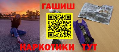 марки lsd Гусиноозёрск