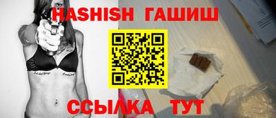 марки lsd Гусиноозёрск