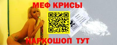 гашиш Гусь-Хрустальный