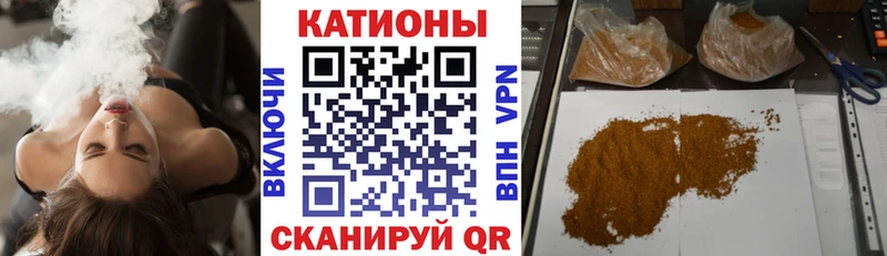 где купить наркотик  Сухой Лог  Мефедрон 4 MMC 